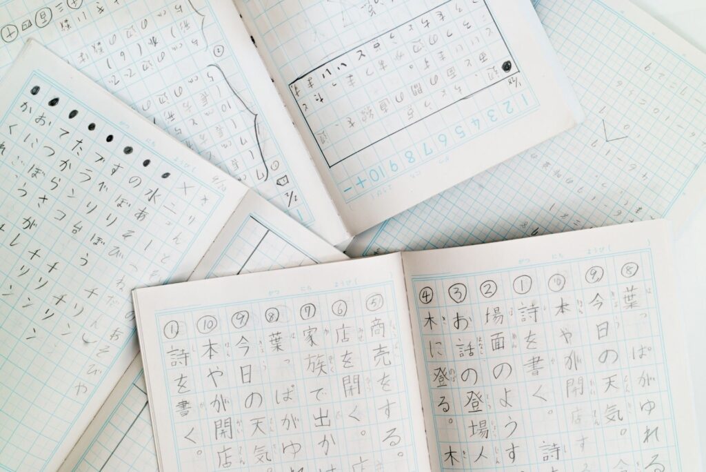 avoid-mistakes-while-learning-japanese