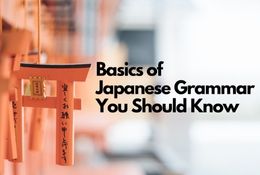 basics-of-japanese-grammar-thumb